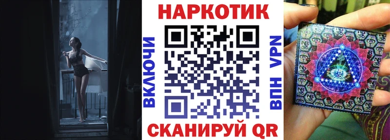 Где найти наркотики Комсомольск-на-Амуре Cocaine  Каннабис  МЕФ  Галлюциногенные грибы  ГАШ 