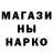 Амфетамин VHQ Jade Parr