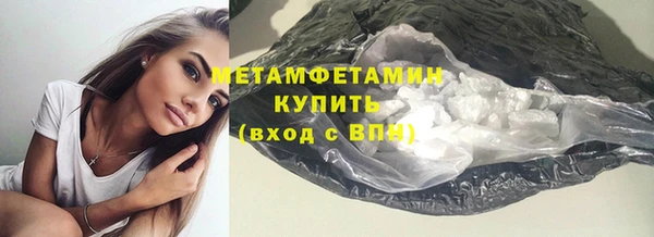 дурь Вязники