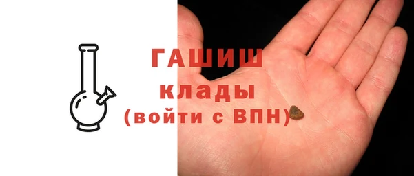 скорость mdpv Бронницы