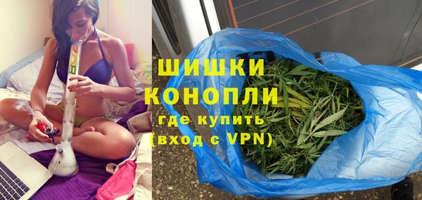 скорость mdpv Бронницы