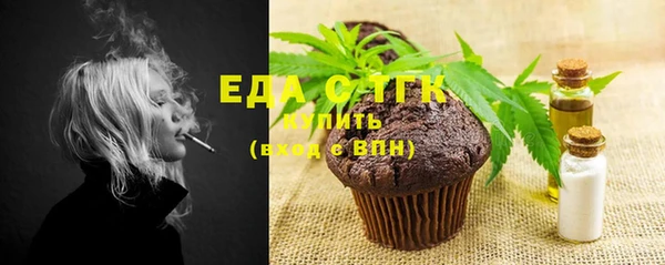 дурь Вязники
